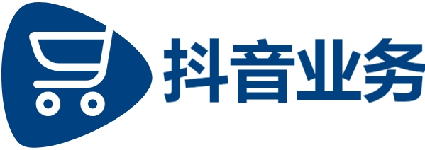 dy低价下单平台入口,DY超低价平台自助下单,抖音点赞购买24小时自助平台